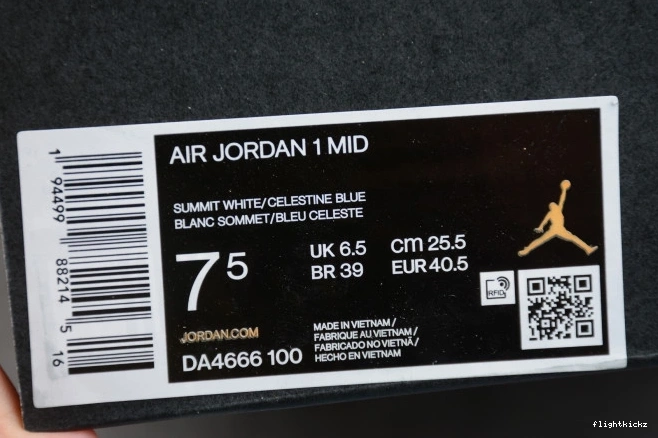 Air 1 Mid Jordan Mixed DA4666-100 Blue Textures 0929